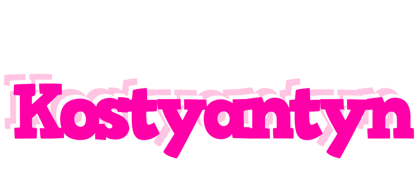 Kostyantyn dancing logo