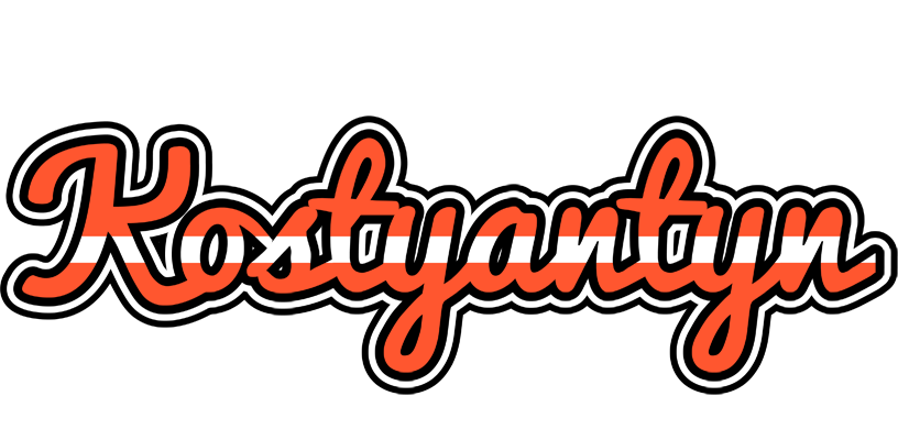 Kostyantyn denmark logo