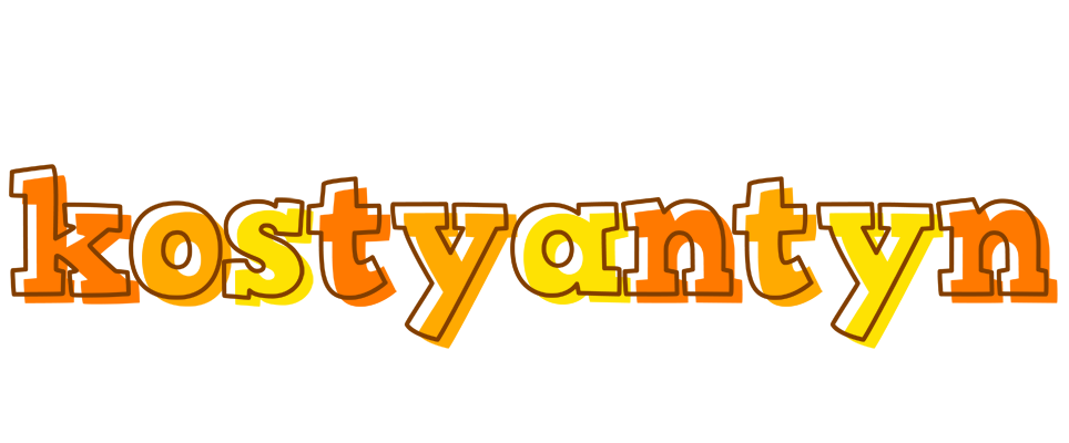 Kostyantyn desert logo