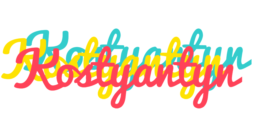 Kostyantyn disco logo