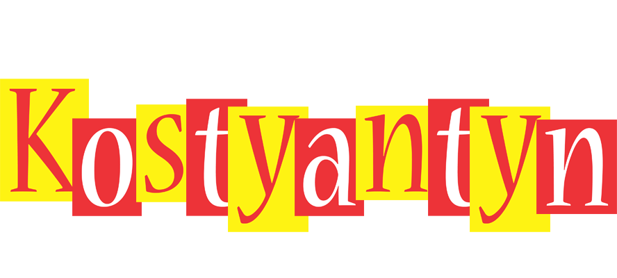 Kostyantyn errors logo
