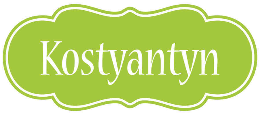 Kostyantyn family logo