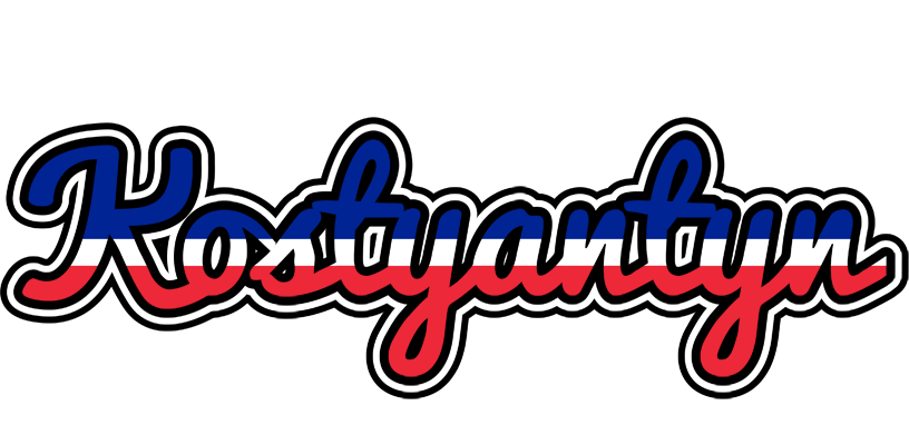 Kostyantyn france logo