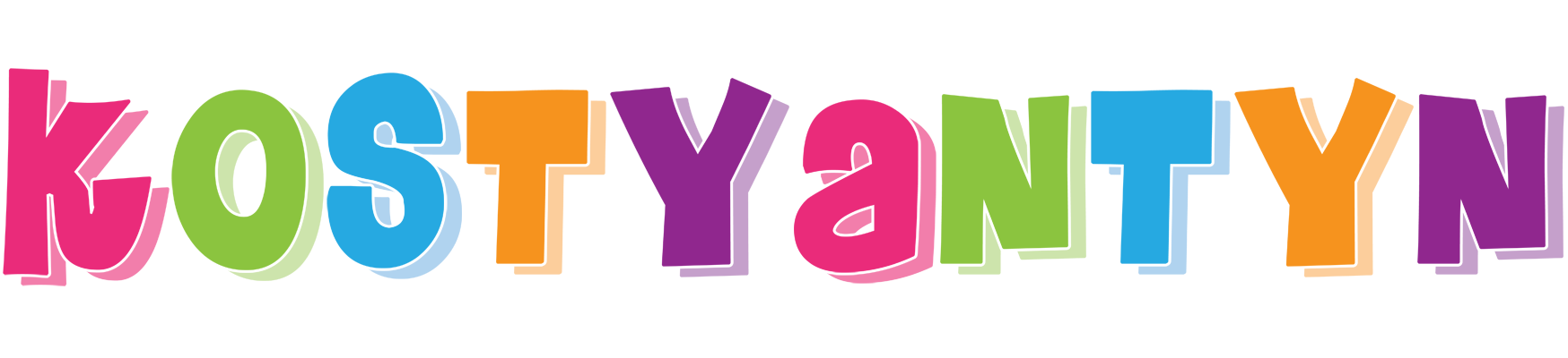 Kostyantyn friday logo