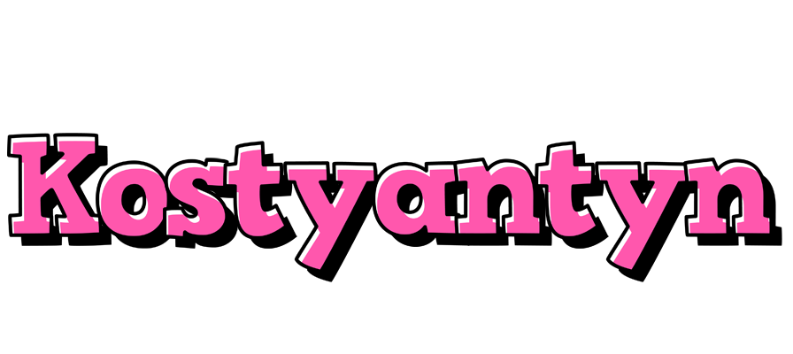 Kostyantyn girlish logo