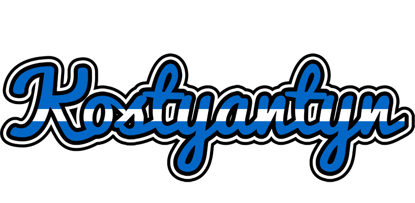 Kostyantyn greece logo
