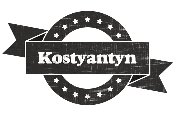 Kostyantyn grunge logo