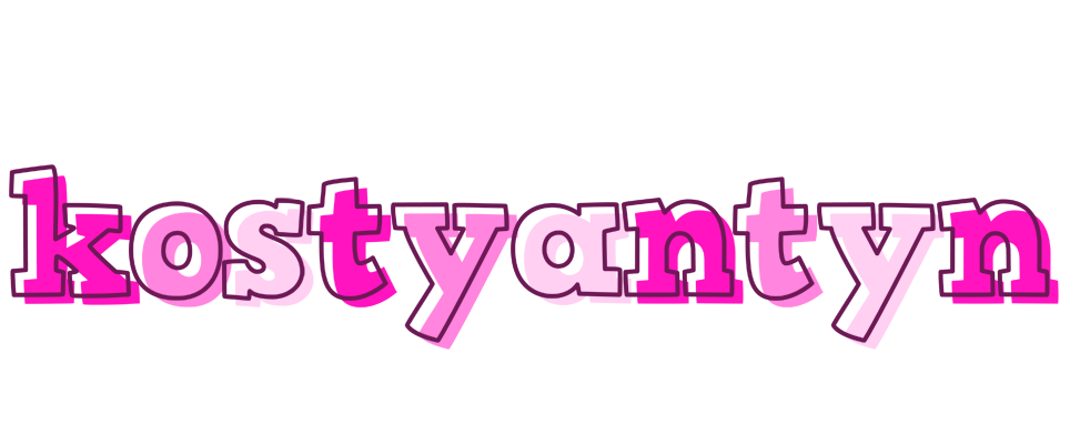Kostyantyn hello logo