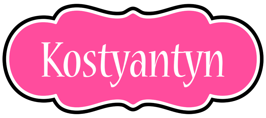 Kostyantyn invitation logo