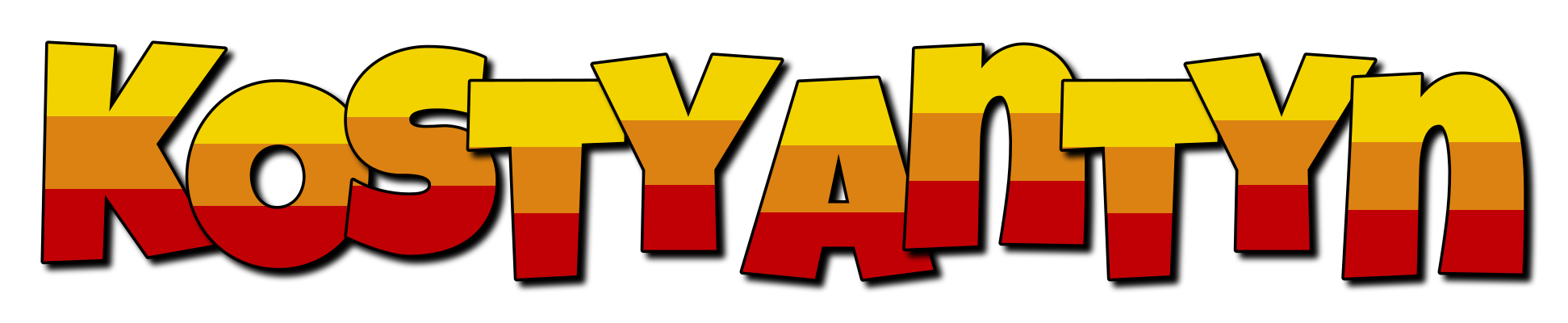 Kostyantyn jungle logo