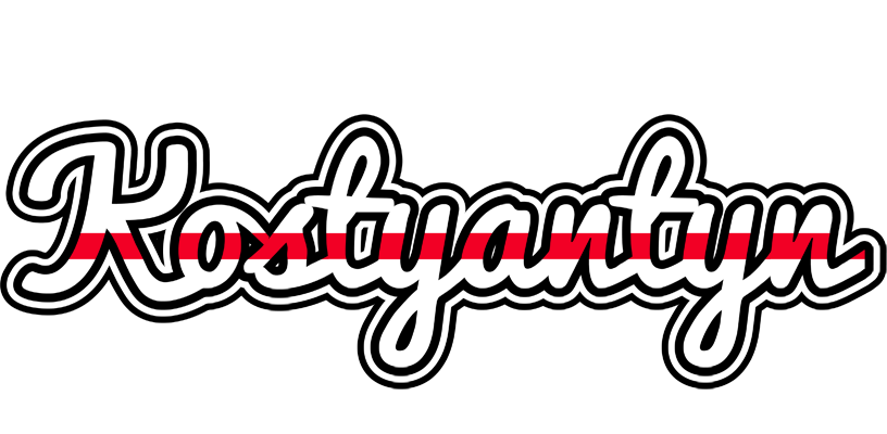 Kostyantyn kingdom logo