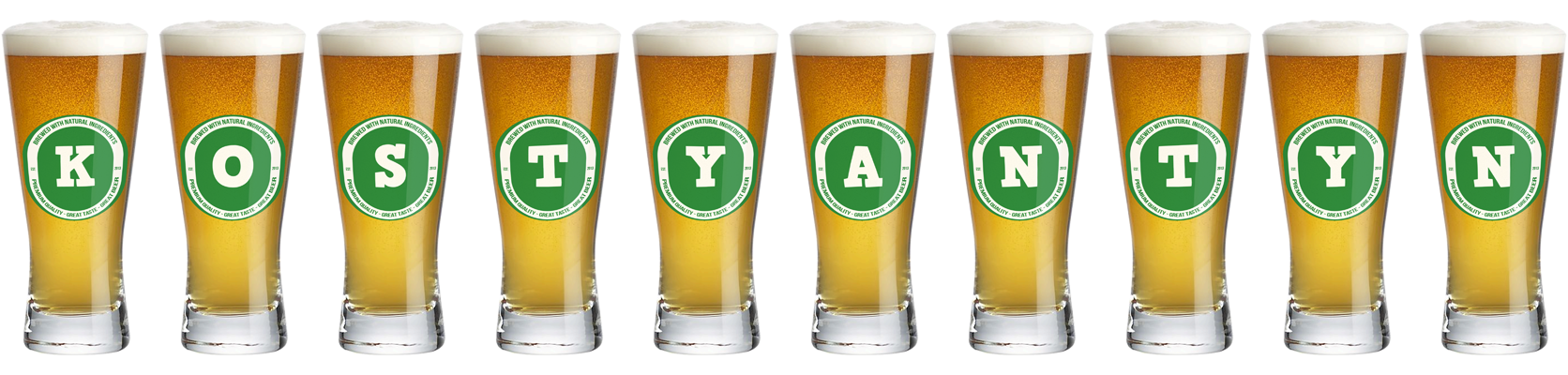 Kostyantyn lager logo