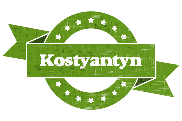 Kostyantyn natural logo