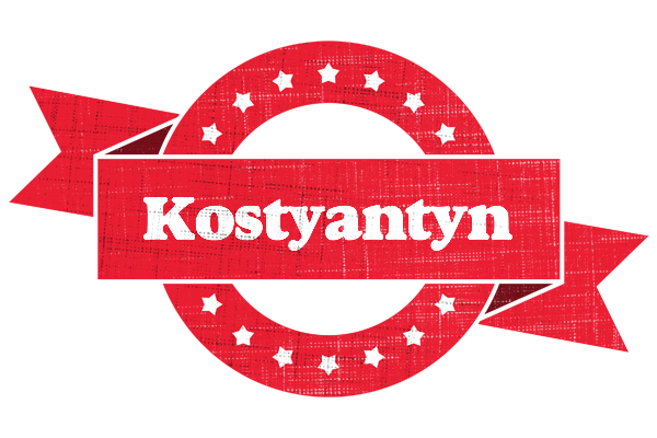 Kostyantyn passion logo