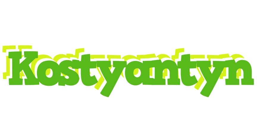Kostyantyn picnic logo