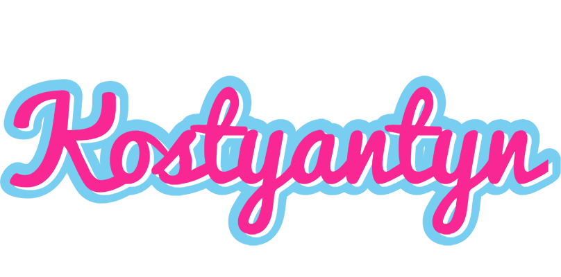 Kostyantyn popstar logo