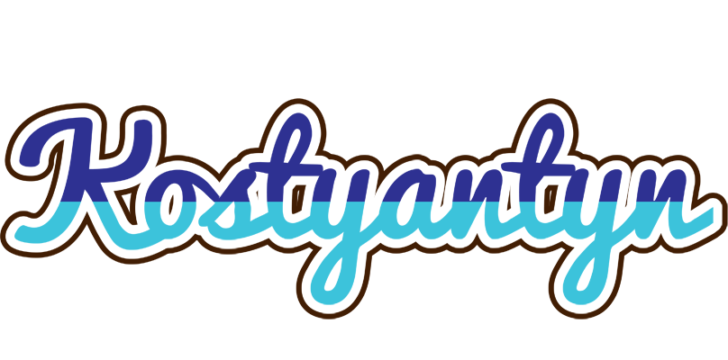 Kostyantyn raining logo