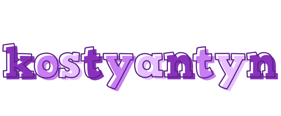 Kostyantyn sensual logo