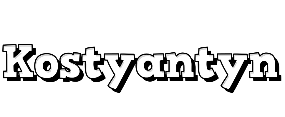 Kostyantyn snowing logo