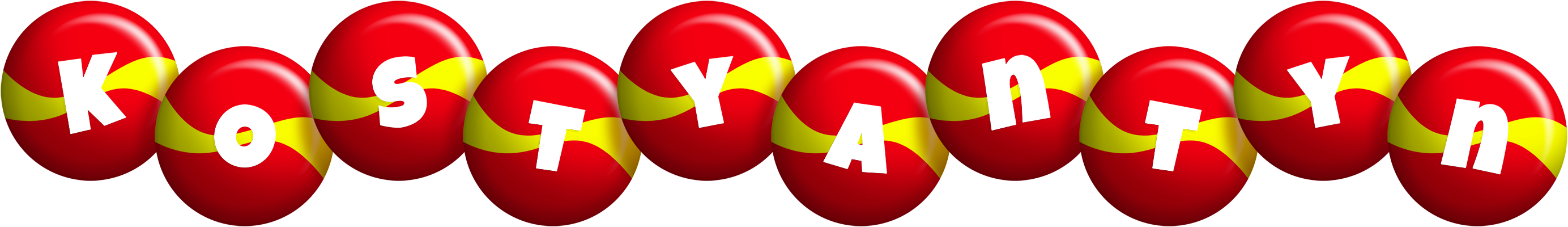 Kostyantyn spain logo