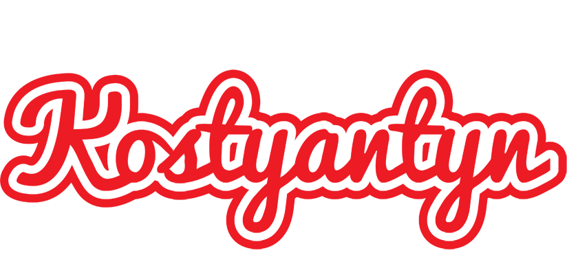 Kostyantyn sunshine logo