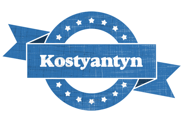 Kostyantyn trust logo