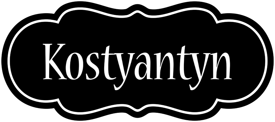 Kostyantyn welcome logo