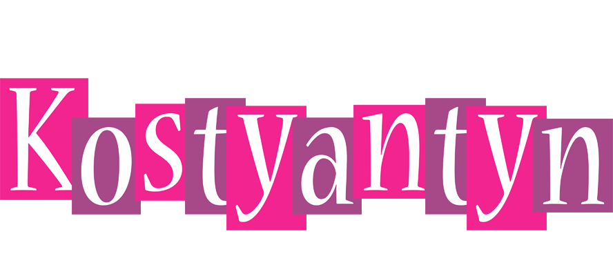 Kostyantyn whine logo