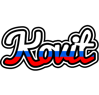 Kovit russia logo
