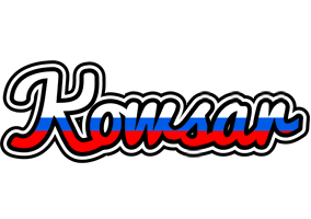 Kowsar russia logo