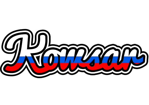 Kowsar russia logo