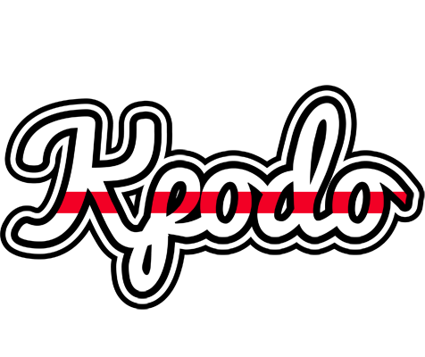 Kpodo kingdom logo