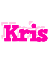 Kris dancing logo