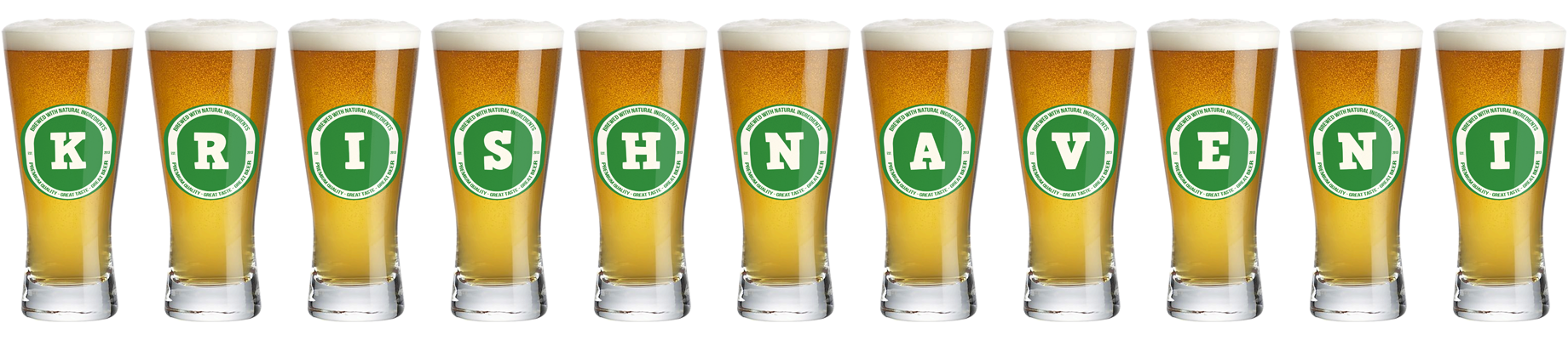 Krishnaveni lager logo