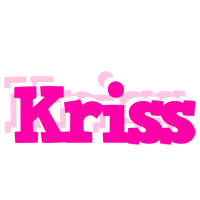 Kriss dancing logo