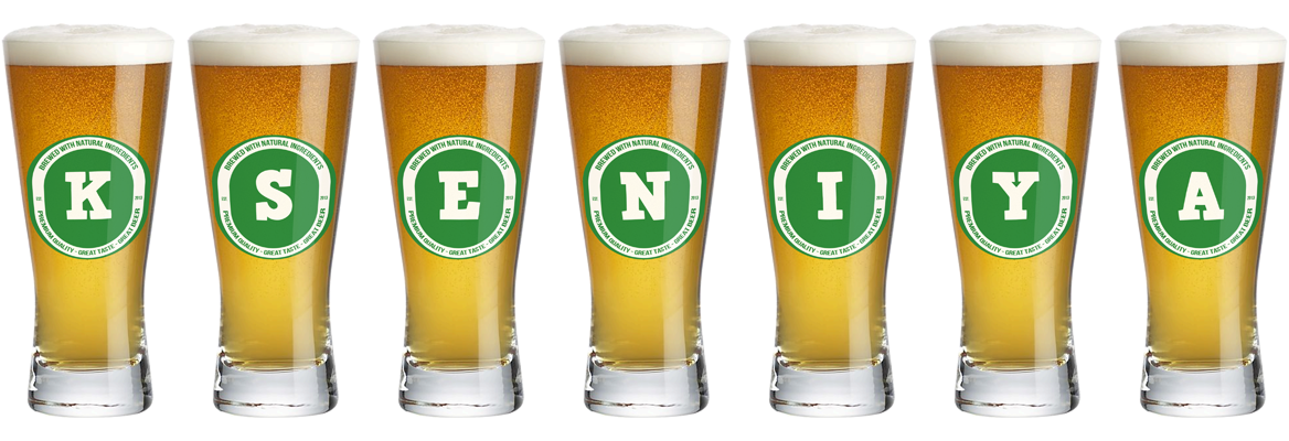 Kseniya lager logo