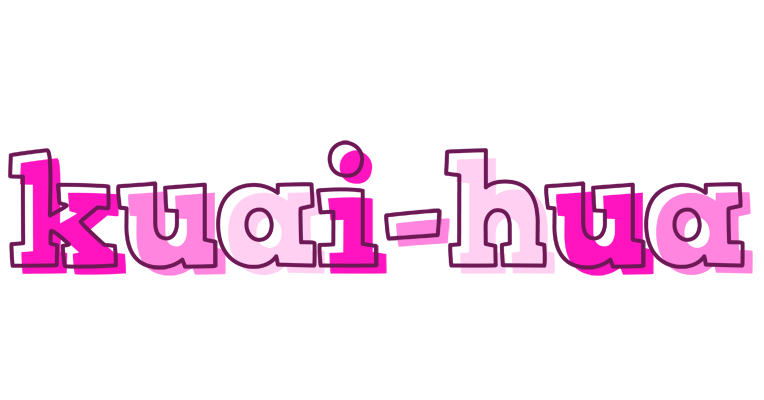 Kuai-Hua hello logo