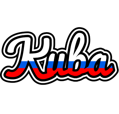 Kuba russia logo