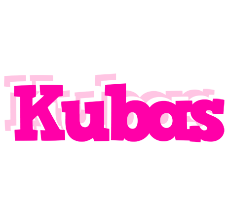 Kubas dancing logo