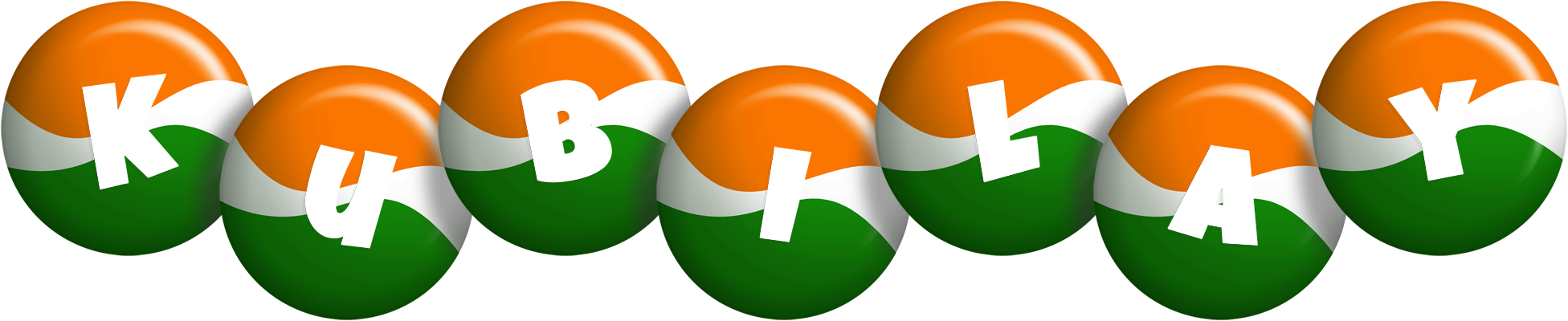 Kubilay india logo