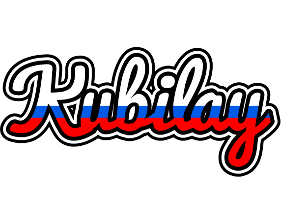 Kubilay russia logo