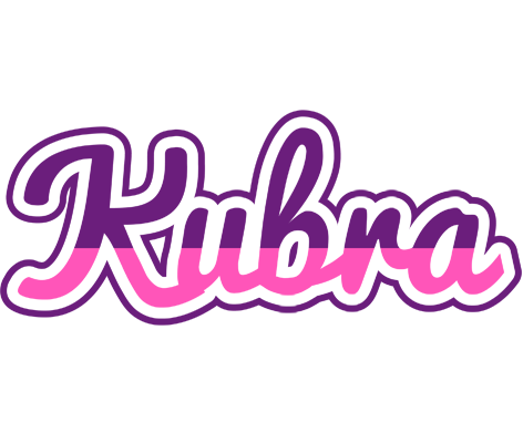 Kubra cheerful logo