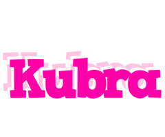Kubra dancing logo