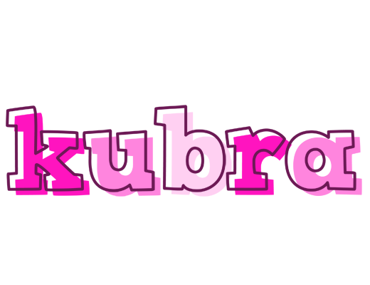 Kubra hello logo
