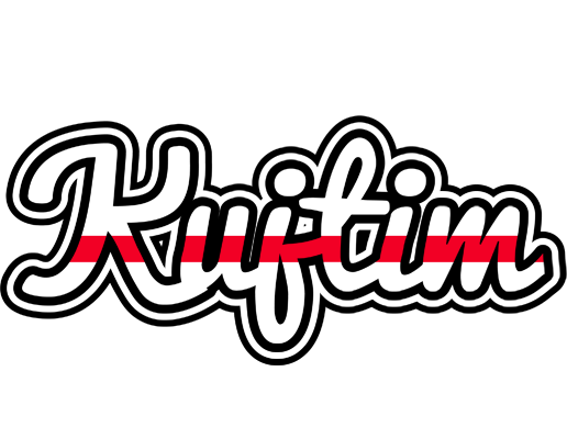 Kujtim kingdom logo