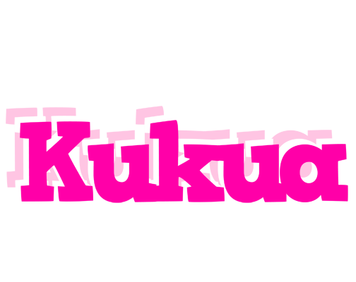 Kukua dancing logo