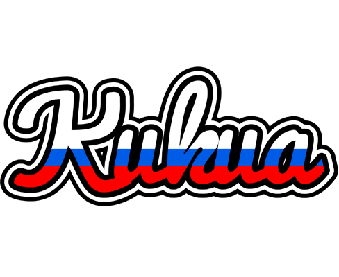 Kukua russia logo