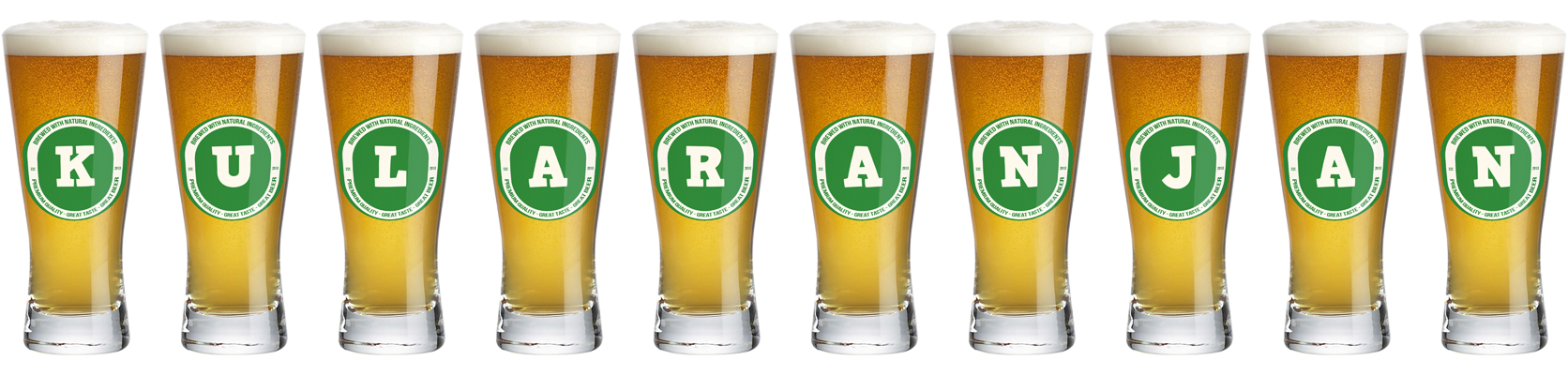 Kularanjan lager logo