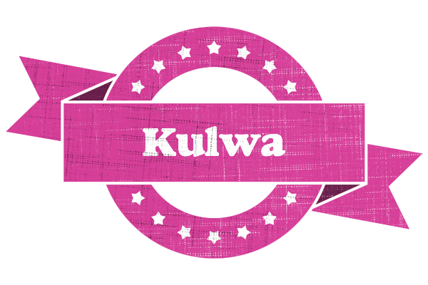 Kulwa beauty logo