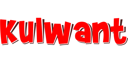 Kulwant basket logo